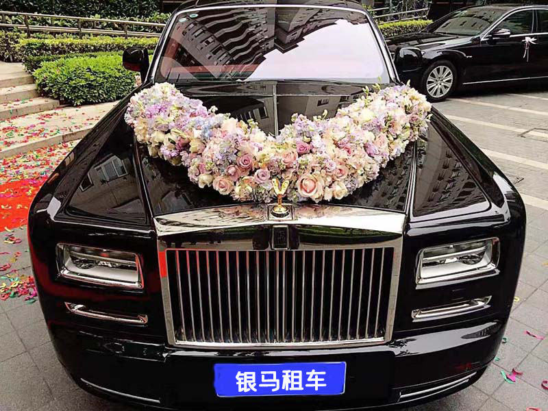 新款勞斯萊斯 幻影