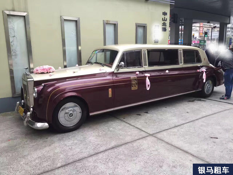 勞斯萊斯古董車銀云